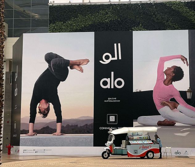 Alo Yoga: Where Mindful Movement Meets Modern Lifestyle Fashion
